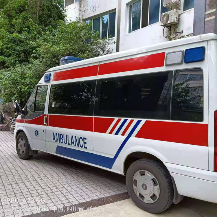 浦口重症转院救护车出租