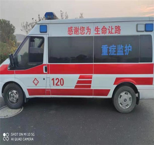 浦口救护车出租服务案例3